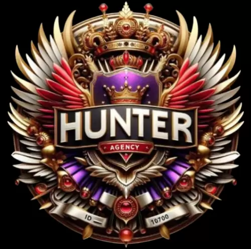 Hunter Logo