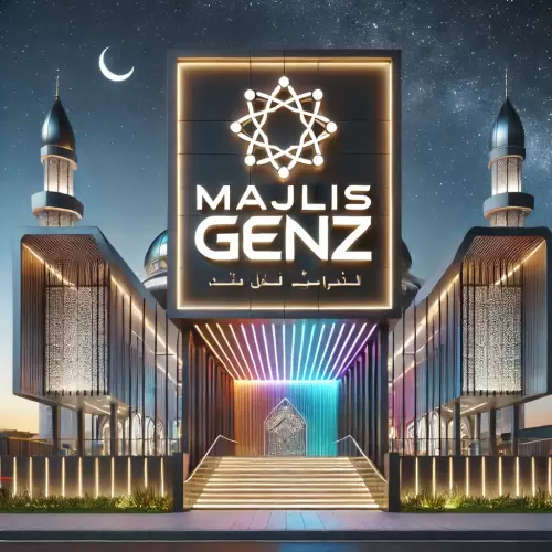 Zoominar Majlis GenZ